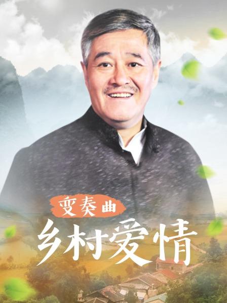 与男网友啪啪啪